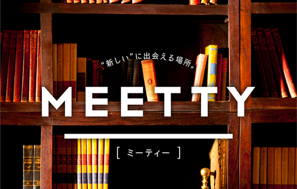 MEETTY�i�~�[�e�B�j