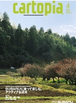 �wcartopia�x�i2007�N1���`12�����j